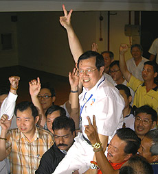 mca agm 181008 ong tee keat victory