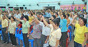 new members joins sabah sapp 301008 01