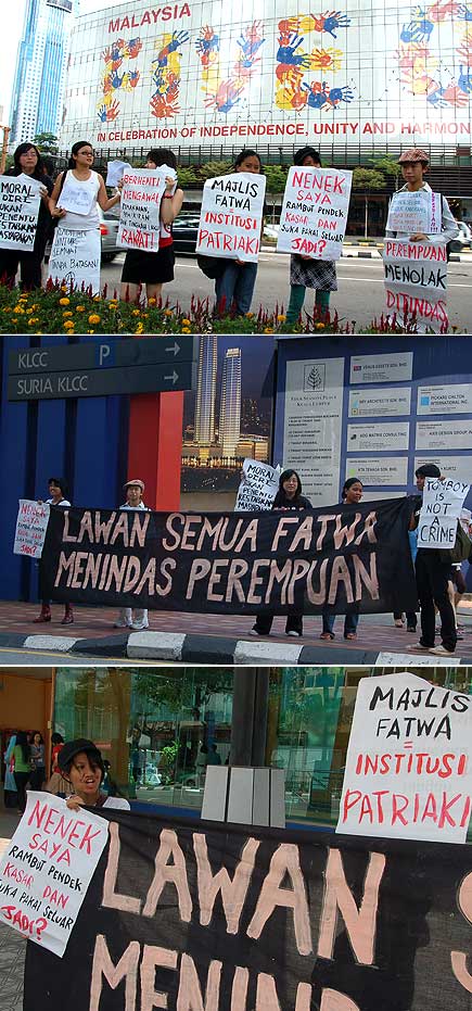 tomboy fatwa protest 071108 large