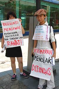 tomboy fatwa protest 071108 posters 2