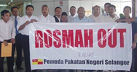 memo against rosmah unisel chancellor pakatan rakyat 051108 01