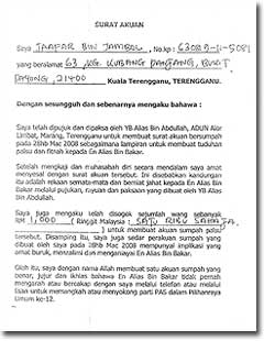 umno marang terengganu abdul rahman bakar alias abdullah sd letter 071108 01