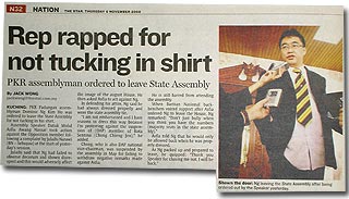 star report on dominic ng rapped for not tucking in shirt in sarawak state assembly 071108
