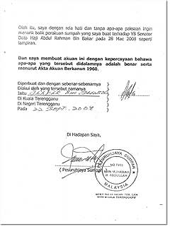 umno marang terengganu abdul rahman bakar alias abdullah sd letter 071108 02