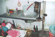 police commission sink in the rank and files' quarters