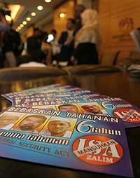 gmi parliament anti isa event 121108 02
