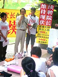 new era college protest 131108 01