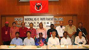 prm party rakyat malaysia 40th congress meet 111108