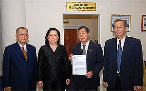 sapp reps sarawak state assembly petrol pipeline motion 141108