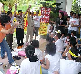 new era college protest 131108 07