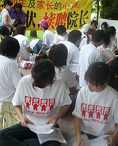 new era college protest 131108 12