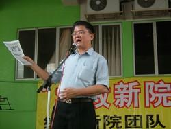 sos new era college rally 161108 goh kean seng