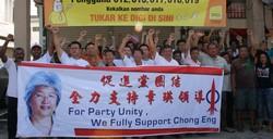 dap chong eng supporters 161108 banner.jpg