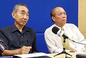 mca disciplinary board pc ng cheng kiat and jimmy low boon hong 201108 01