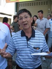 dap chong eng supporters 161108 wong dong tong.jpg