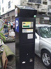 taman sri sentosa protest parking metre dbkl 151108