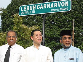 penang multilingual road sign street sign ceremony 211108 08