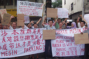 taman sri sentosa protest parking metre dbkl 151108 posters