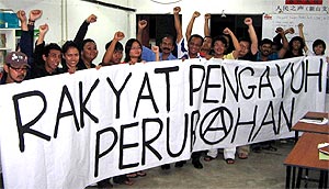 suaram johor event 211108