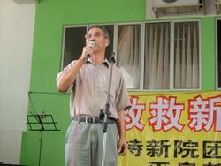 sos new era college rally 161108 lee ban chen