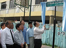 penang multilingual road sign street sign ceremony 211108 05