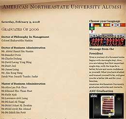 american northeastate university alumni website 171108
