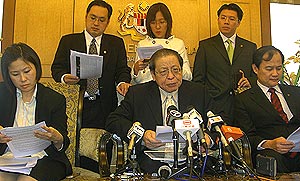 parliament 181108 lim kit siang pc on pempena 01