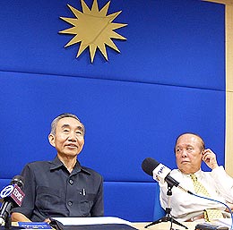 mca disciplinary board pc ng cheng kiat and jimmy low boon hong 201108 02