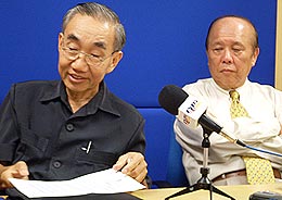 mca disciplinary board pc ng cheng kiat and jimmy low boon hong 201108 05