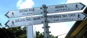multilingual arabic road sign street sign in kl bukit bintang area 241108 02