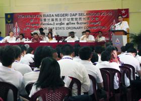selangor dap 14th state ordinary convention 301108 03