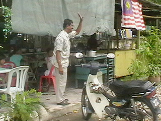 warong issues 281108