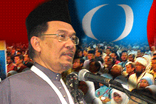 pkr national congress 291108 type 03