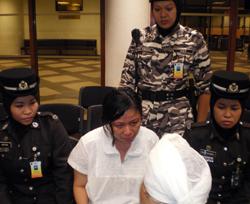 bonat court case yim pek ha 1