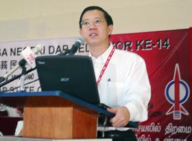 selangor dap 14th state ordinary convention 301108 lim guan eng