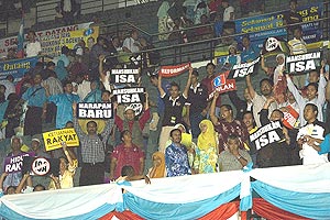 anwar ibrahim pkr congress 021208 01