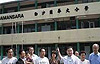 damansara school pc 051208