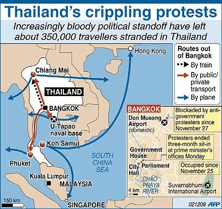 somchai wongsawat thailand pm court order 021208 02