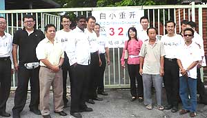 sos damansara jenice lee dapsy visit 041208 01