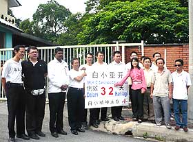 sos damansara jenice lee dapsy visit 041208 02