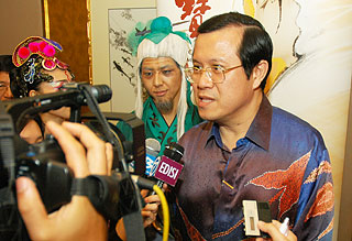 magic mirror musical 271108 ong tee keat