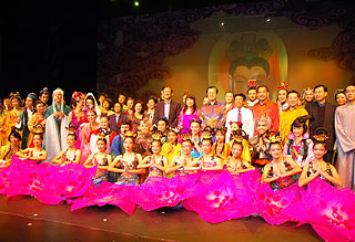 magic mirror musical 271108 performer 1