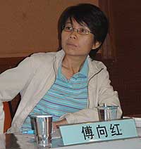 namewee forum in klscah 051208 fu xiang hong