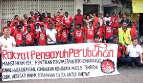 jerit cycling campaign 071208 pkr offfice in taman muhibah kluang