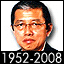 lee sing chooi lee seng chooi 101208