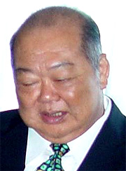 ting pek khiing