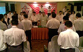 dapsy agm 061208