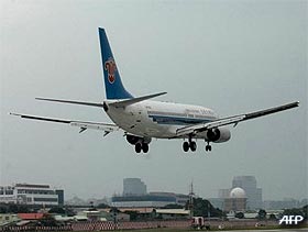 china taiwan direct flight 151208 01