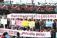 fishermen nelayan protest 161208