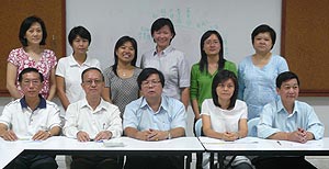 dong zong former collegue pc 111208 01